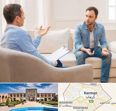 روانشناس خوب در کرمان