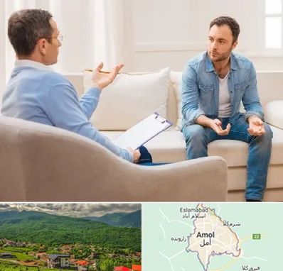 روانشناس خوب در آمل