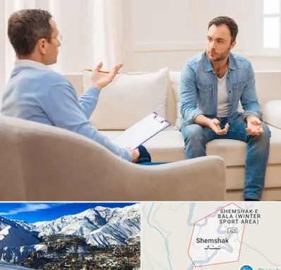 روانشناس خوب در شمشک