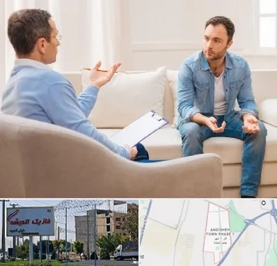 روانشناس خوب در فاز یک اندیشه