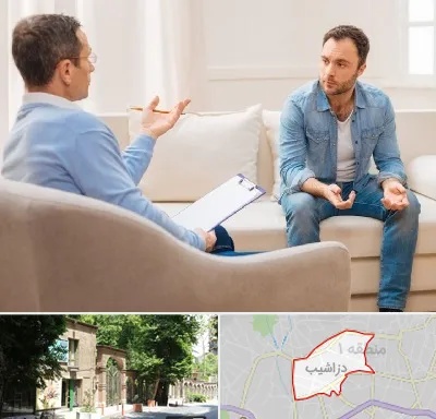 روانشناس خوب در دزاشیب