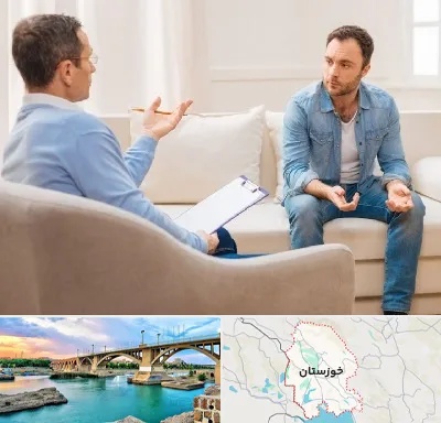 روانشناس خوب در خوزستان