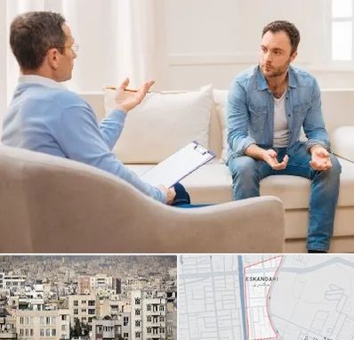 روانشناس خوب در اسکندری