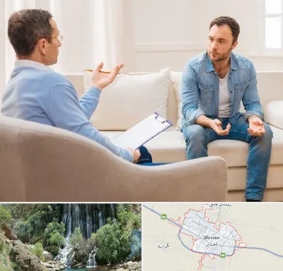 روانشناس خوب در شیروان
