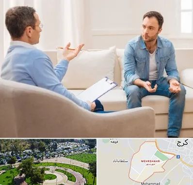 روانشناس خوب در مهرشهر کرج 