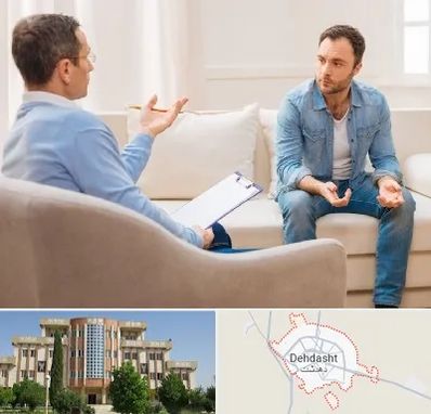 روانشناس خوب در دهدشت