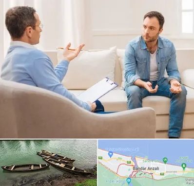 روانشناس خوب در بندر انزلی