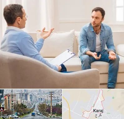 روانشناس خوب در گوهردشت کرج 