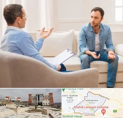 روانشناس خوب در حکیمیه 