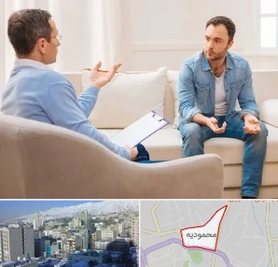 روانشناس خوب در محمودیه