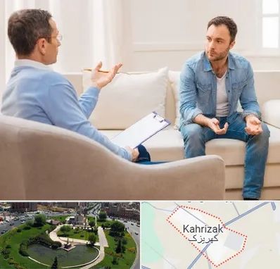 روانشناس خوب در کهریزک