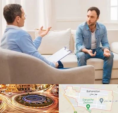 روانشناس خوب در بهارستان