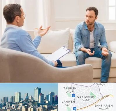 روانشناس خوب در قیطریه 