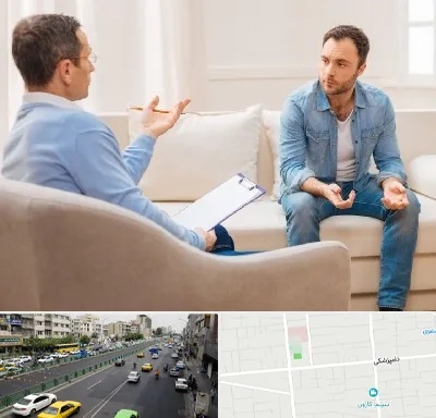روانشناس خوب در خیابان دامپزشکی
