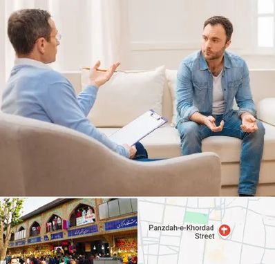 روانشناس خوب در 15 خرداد