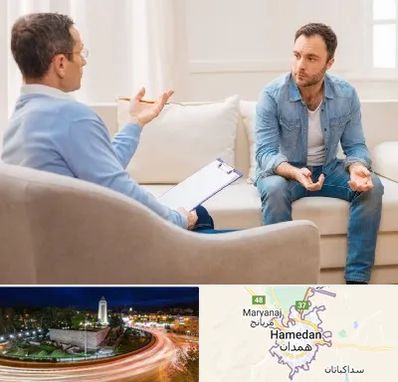 روانشناس خوب در همدان