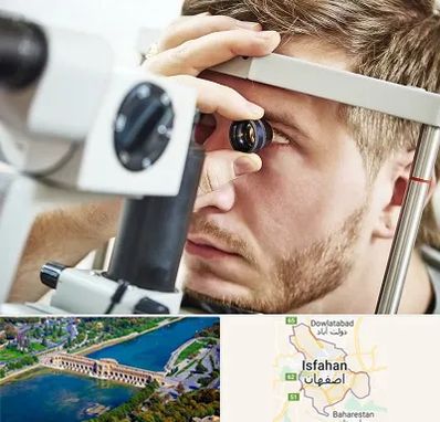 فوق تخصص قرنیه در اصفهان