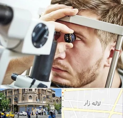 فوق تخصص قرنیه در لاله زار