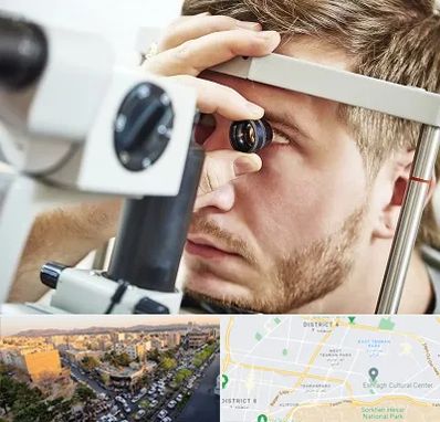 فوق تخصص قرنیه در تهرانپارس 