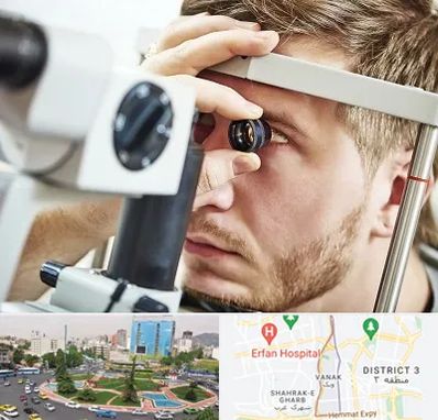 فوق تخصص قرنیه در ونک 