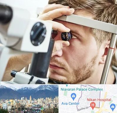 فوق تخصص قرنیه در آجودانیه 