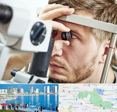 فوق تخصص قرنیه در چیتگر 