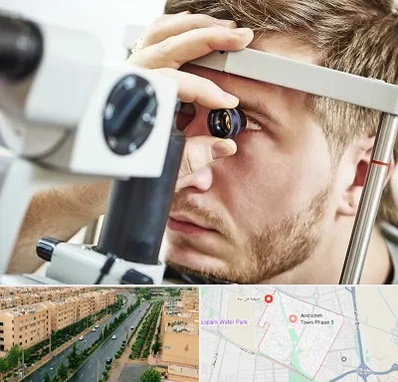 فوق تخصص قرنیه در فاز سه اندیشه