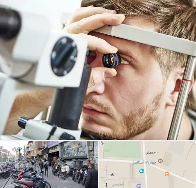 فوق تخصص قرنیه در چهارراه استانبول