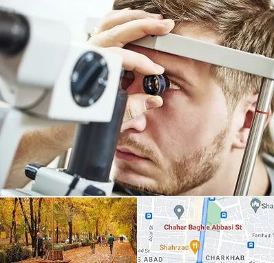 فوق تخصص قرنیه در چهارباغ اصفهان