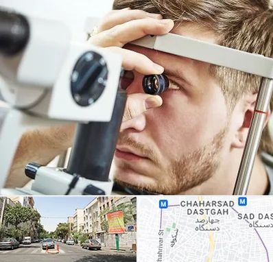 فوق تخصص قرنیه در چهارصد دستگاه 