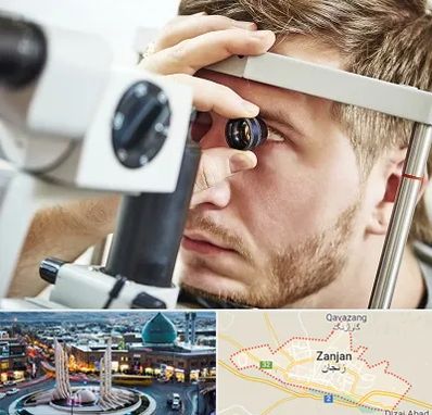 فوق تخصص قرنیه در زنجان