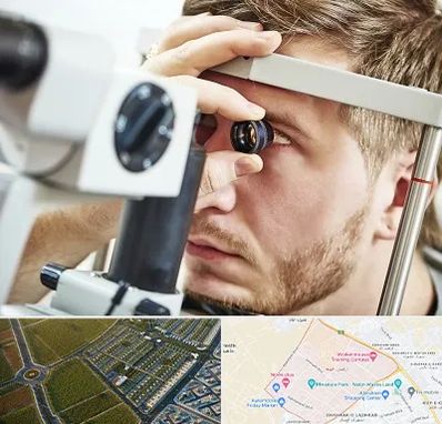 فوق تخصص قرنیه در الهیه مشهد