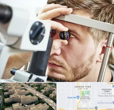 فوق تخصص قرنیه در اکباتان 