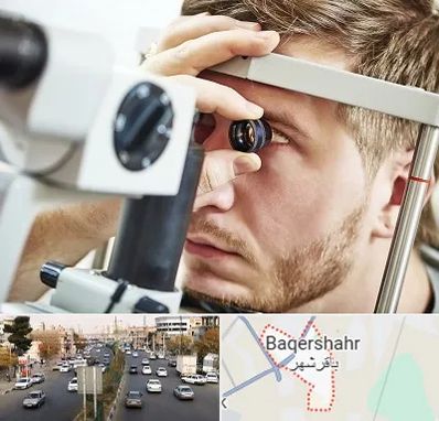 فوق تخصص قرنیه در باقرشهر