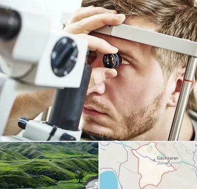 فوق تخصص قرنیه در گچساران