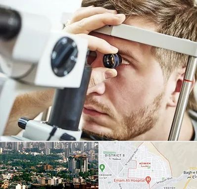 فوق تخصص قرنیه در عظیمیه کرج 