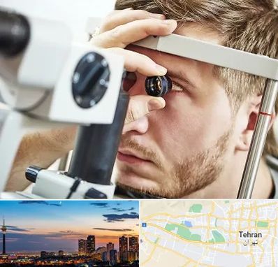 فوق تخصص قرنیه در غرب تهران 