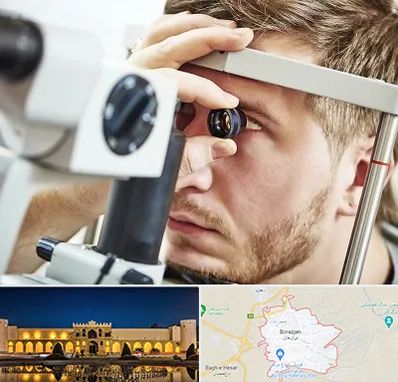 فوق تخصص قرنیه در برازجان