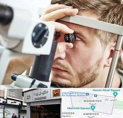 فوق تخصص قرنیه در منیریه 