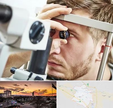 فوق تخصص قرنیه در قوچان