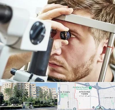 فوق تخصص قرنیه در آپادانا