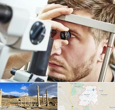 فوق تخصص قرنیه در مرودشت