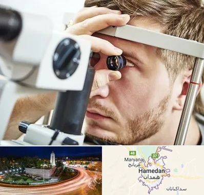 فوق تخصص قرنیه در همدان