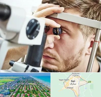 فوق تخصص قرنیه در ساری