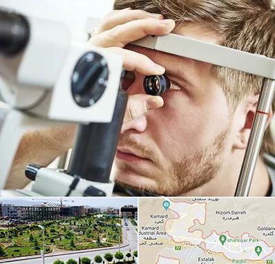 فوق تخصص قرنیه در پردیس