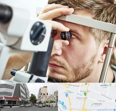 فوق تخصص قرنیه در بلوار فردوس 