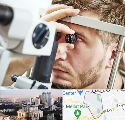 فوق تخصص قرنیه در الهیه 