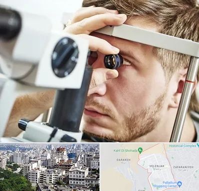 فوق تخصص قرنیه در ولنجک 