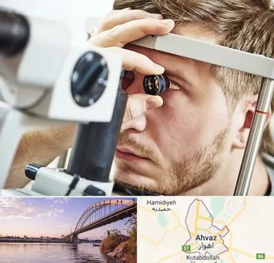 فوق تخصص قرنیه در اهواز