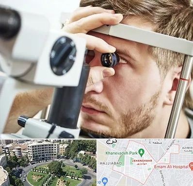 فوق تخصص قرنیه در جهانشهر کرج 